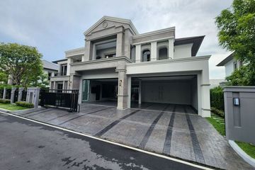 5 Bedroom House for rent in Grand Bangkok Boulevard Sukhumvit-Srinakarin, Samrong Nuea, Samut Prakan