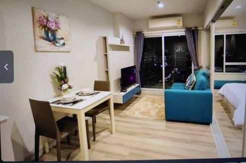 1 Bedroom Condo for sale in Centric Sea, Nong Prue, Chonburi