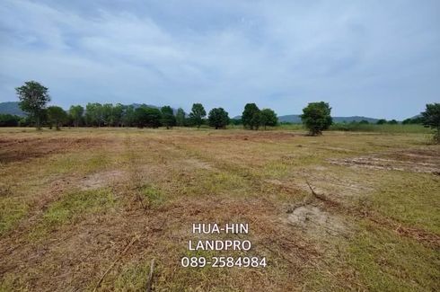 Land for sale in Hin Lek Fai, Prachuap Khiri Khan