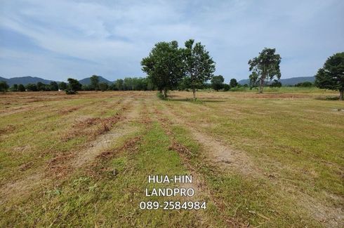 Land for sale in Hin Lek Fai, Prachuap Khiri Khan