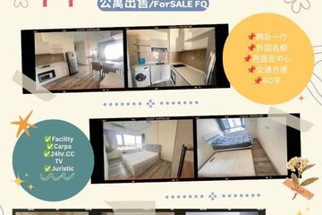 2 Bedroom Condo for sale in Centric Sea, Nong Prue, Chonburi