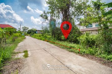 Land for sale in Bang Sare, Chonburi
