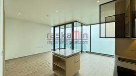 2 Bedroom Condo for sale in Arom Wongamat, Na Kluea, Chonburi