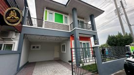 House for sale in Nong Prue, Chonburi