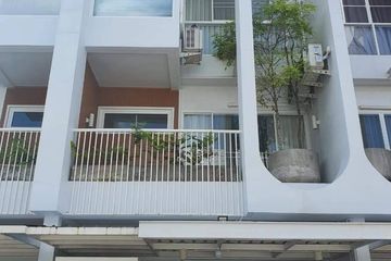 3 Bedroom Townhouse for sale in San Phi Suea, Chiang Mai