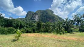 Land for sale in Nong Thale, Krabi