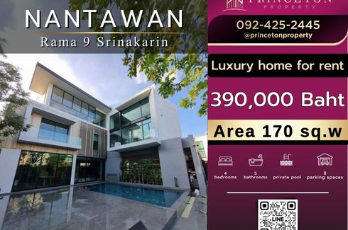 4 Bedroom House for rent in Nantawan Rama 9 - Srinakarin, Saphan Sung, Bangkok