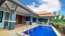 3 Bedroom Villa for rent in Ao Nang, Krabi