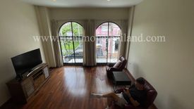 3 Bedroom Townhouse for sale in BAAN KLANG MUANG LUZERN SUKHUMVIT, Suan Luang, Bangkok near MRT Srinagarindra 38