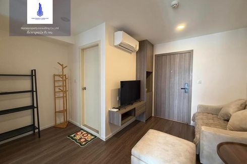 1 Bedroom Condo for rent in The Origin Phahol-Sapanmai, Khlong Thanon, Bangkok near BTS Sai Yud