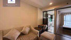 1 Bedroom Condo for rent in The Origin Phahol-Sapanmai, Khlong Thanon, Bangkok near BTS Sai Yud