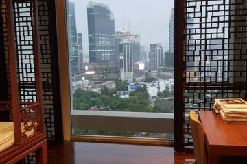 Condo for sale in The Sukhothai Residences, Thung Maha Mek, Bangkok near MRT Lumpini