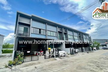 4 Bedroom Townhouse for sale in Siri Place Rangsit, Suan Phrik Thai, Pathum Thani