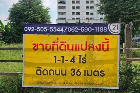 Land for sale in Bang Sue, Bangkok near MRT Bang Pho