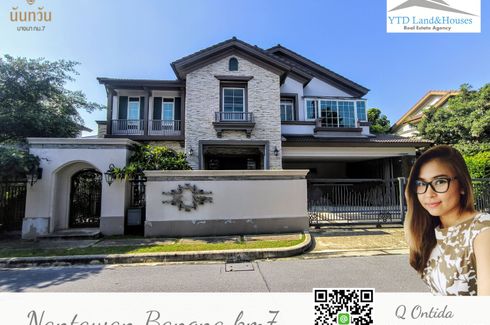 4 Bedroom House for sale in Nantawan Bangna Km. 7, Bang Kaeo, Samut Prakan