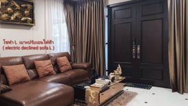 4 Bedroom House for sale in Nantawan Bangna Km. 7, Bang Kaeo, Samut Prakan