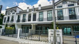 3 Bedroom House for rent in Indy 5 Bangna km.7, Bang Kaeo, Samut Prakan