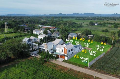 Land for sale in Baan Rabiengkao 2, Hin Lek Fai, Prachuap Khiri Khan