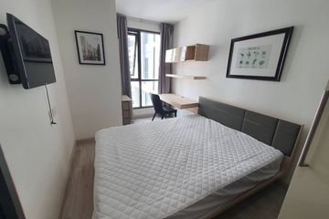 1 Bedroom Condo for sale in Ideo Mobi Rama 9, Huai Khwang, Bangkok near MRT Phra Ram 9