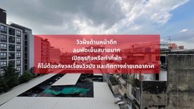 Commercial for sale in Hua Mak, Bangkok near MRT Ramkhamhaeng 12