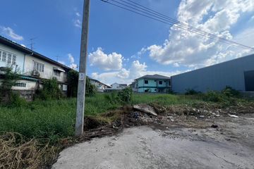 Land for sale in Khan Na Yao, Bangkok