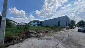 Land for sale in Khan Na Yao, Bangkok