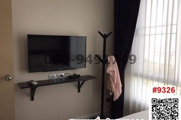 1 Bedroom Condo for rent in Bang Na, Bangkok near BTS Udom Suk