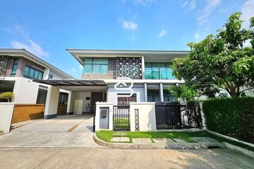 4 Bedroom House for sale in Setthasiri Pattanakarn, Prawet, Bangkok near BTS On Nut