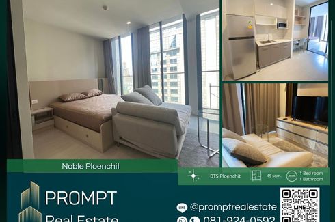 1 Bedroom Condo for rent in Noble Ploenchit, Langsuan, Bangkok near BTS Ploen Chit