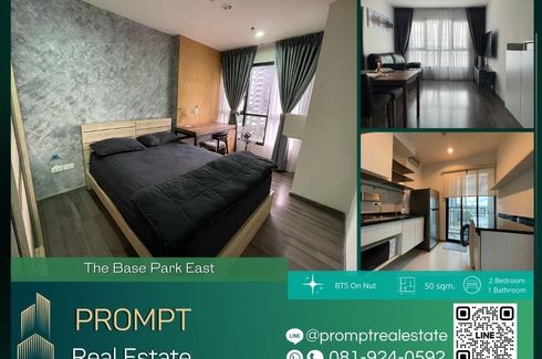 2 Bedroom Condo for rent in The Base Park East Sukhumvit 77, Phra Khanong Nuea, Bangkok near BTS On Nut