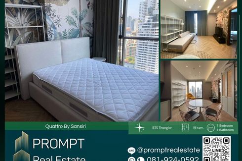 1 Bedroom Condo for rent in Quattro by Sansiri, Khlong Tan Nuea, Bangkok near BTS Thong Lo