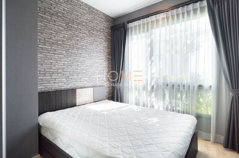 1 Bedroom Condo for sale in The Tree Pattanakarn - Ekkamai, Suan Luang, Bangkok near Airport Rail Link Ramkhamhaeng