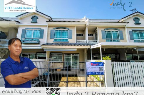 2 Bedroom Townhouse for rent in Indy Bangna Km.7 (2), Bang Kaeo, Samut Prakan