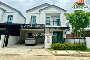 3 Bedroom House for sale in Bang Tanai, Nonthaburi