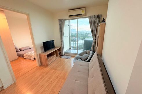 1 Bedroom Condo for sale in Lumpini Ville Prachachuen - Phongphet 2, Wong Sawang, Bangkok near MRT Tao Poon