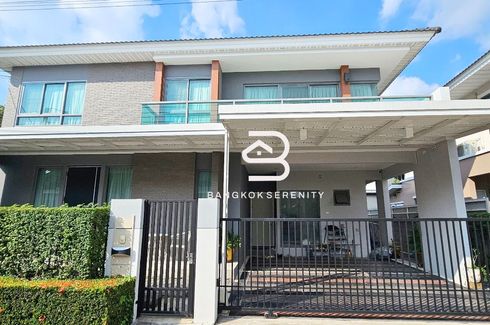 4 Bedroom House for Sale or Rent in Perfect Place Rama 9-Krungthepkreetha, Saphan Sung, Bangkok