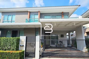 4 Bedroom House for Sale or Rent in Perfect Place Rama 9-Krungthepkreetha, Saphan Sung, Bangkok