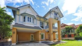 4 Bedroom House for sale in Q House Avenue Rama 5, Bang Khu Wiang, Nonthaburi