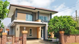 4 Bedroom House for sale in Laddarom Chaiyaphruk - Chaengwattana, Bang Phlap, Nonthaburi