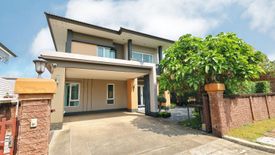 4 Bedroom House for sale in Laddarom Chaiyaphruk - Chaengwattana, Bang Phlap, Nonthaburi