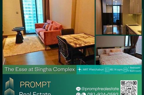 1 Bedroom Condo for sale in The Esse at Singha Complex, Bang Kapi, Bangkok near MRT Phetchaburi