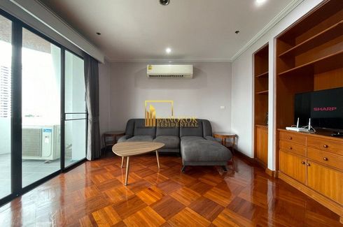 2 Bedroom Apartment for rent in Royal Kensington Mansion, Phra Khanong Nuea, Bangkok