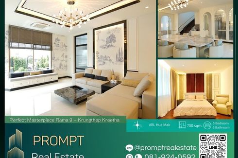 5 Bedroom House for Sale or Rent in Perfect Masterpiece Rama 9, Prawet, Bangkok