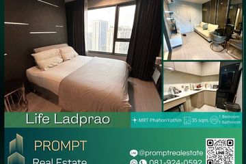 1 Bedroom Condo for sale in Life Ladprao, Chom Phon, Bangkok near BTS Ladphrao Intersection