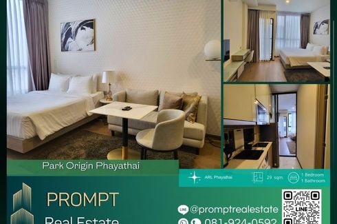 1 Bedroom Condo for rent in Park Origin Phayathai, Thung Phaya Thai, Bangkok near BTS Phaya Thai