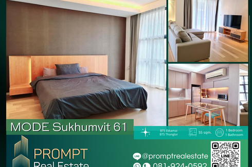 1 Bedroom Condo for rent in MODE Sukhumvit 61, Khlong Tan Nuea, Bangkok near BTS Ekkamai