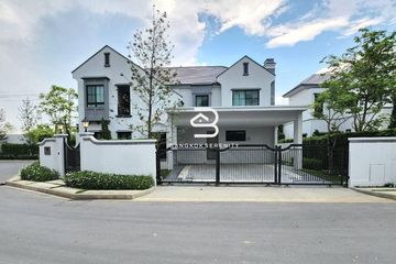 4 Bedroom House for rent in Nantawan Rama 9 - New Krungthepkretha, Saphan Sung, Bangkok