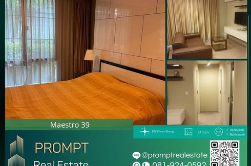 2 Bedroom Condo for rent in Maestro 39, Khlong Tan Nuea, Bangkok