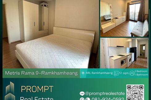 2 Bedroom Condo for sale in Metris Rama 9-Ramkhamhaeng, Hua Mak, Bangkok near MRT Ramkhamhaeng 12