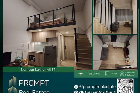 1 Bedroom Condo for rent in Siamese Sukhumvit 87, Bang Chak, Bangkok near BTS On Nut